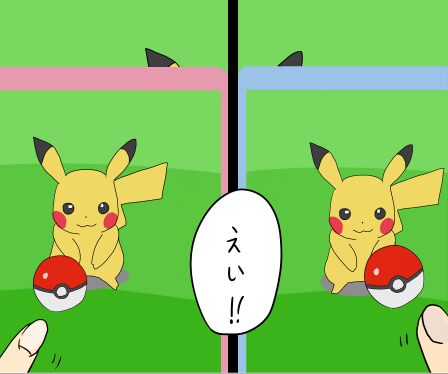 pikachu (pokemon and 1 more) drawn by kodokuningyou