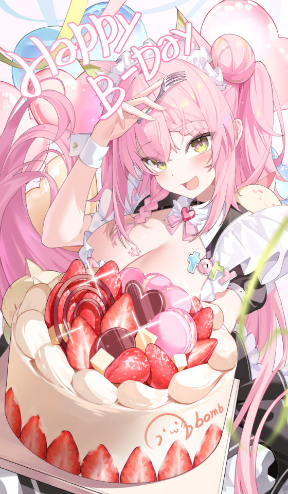 gamtori (indie virtual youtuber) drawn by wh0_r_uo_o