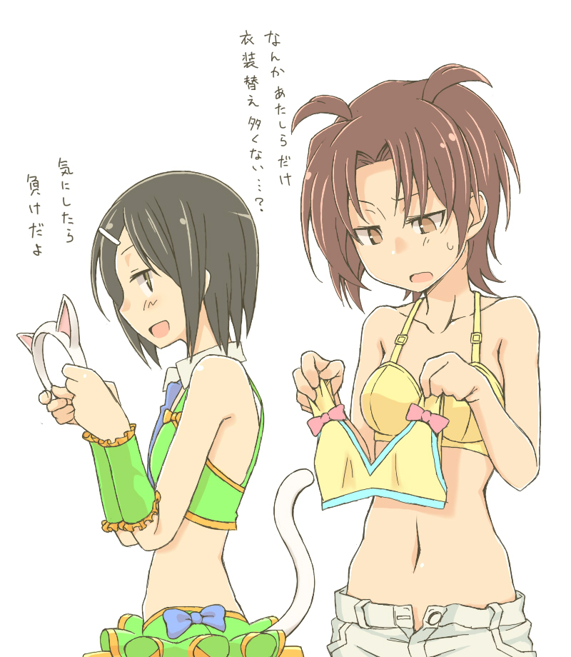 ikeno kaede and iizuka yuzu (sakura trick) drawn by oteruko_(wanabeee)