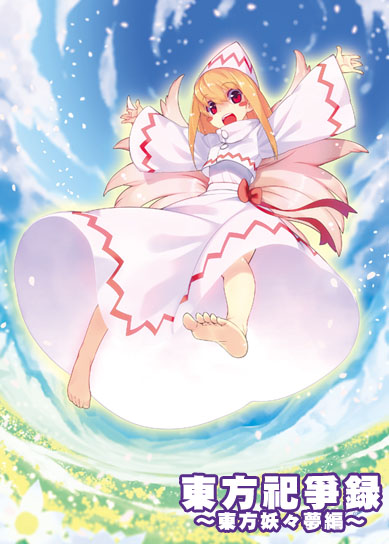 lily white (touhou) drawn by sumaki_shungo