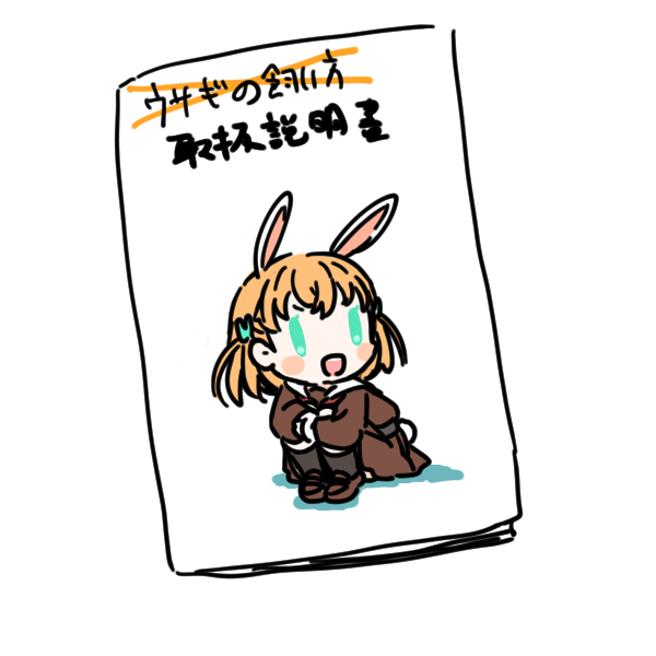 hinoshita kaho (love live! and 1 more) drawn by shinanoya_(satanicad)
