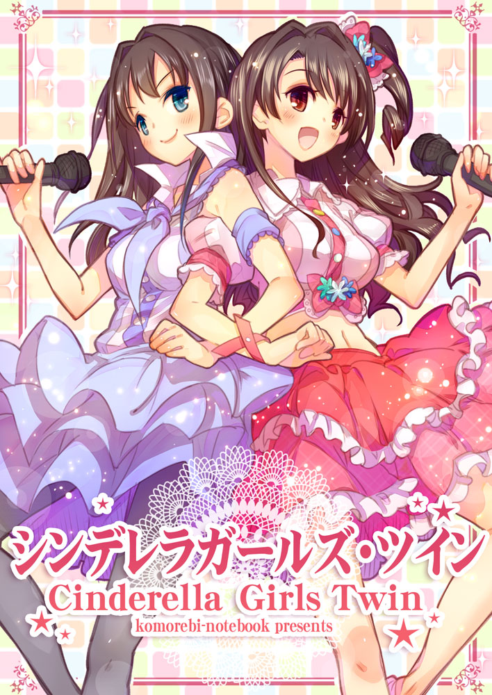 shibuya rin and shimamura uzuki (idolmaster and 1 more) drawn by momiji_mao