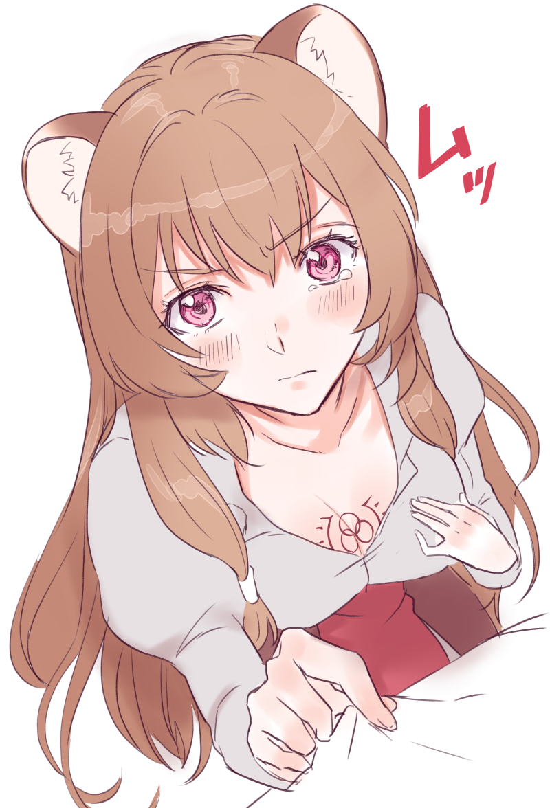raphtalia (tate no yuusha no nariagari) drawn by niwata0