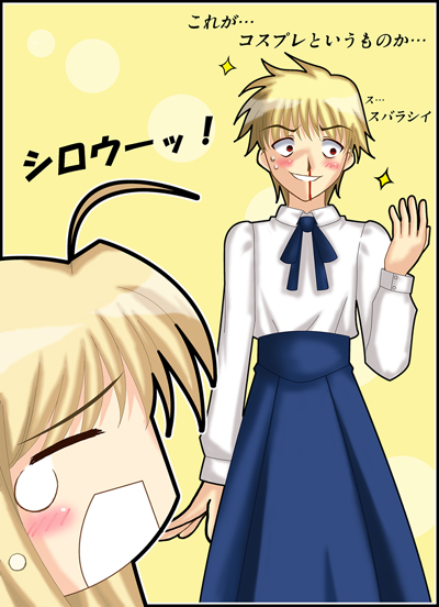 artoria pendragon, saber, and gilgamesh (fate and 1 more) drawn by syou_(crecre)