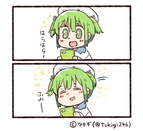 twitter-san and line-san (original and 1 more) drawn by tsukigi