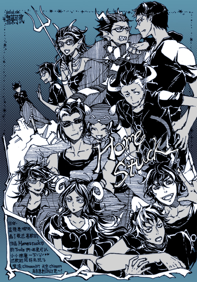 karkat vantas, vriska serket, aradia megido, eridan ampora, kanaya maryam, and 7 more (homestuck) drawn by chimoon