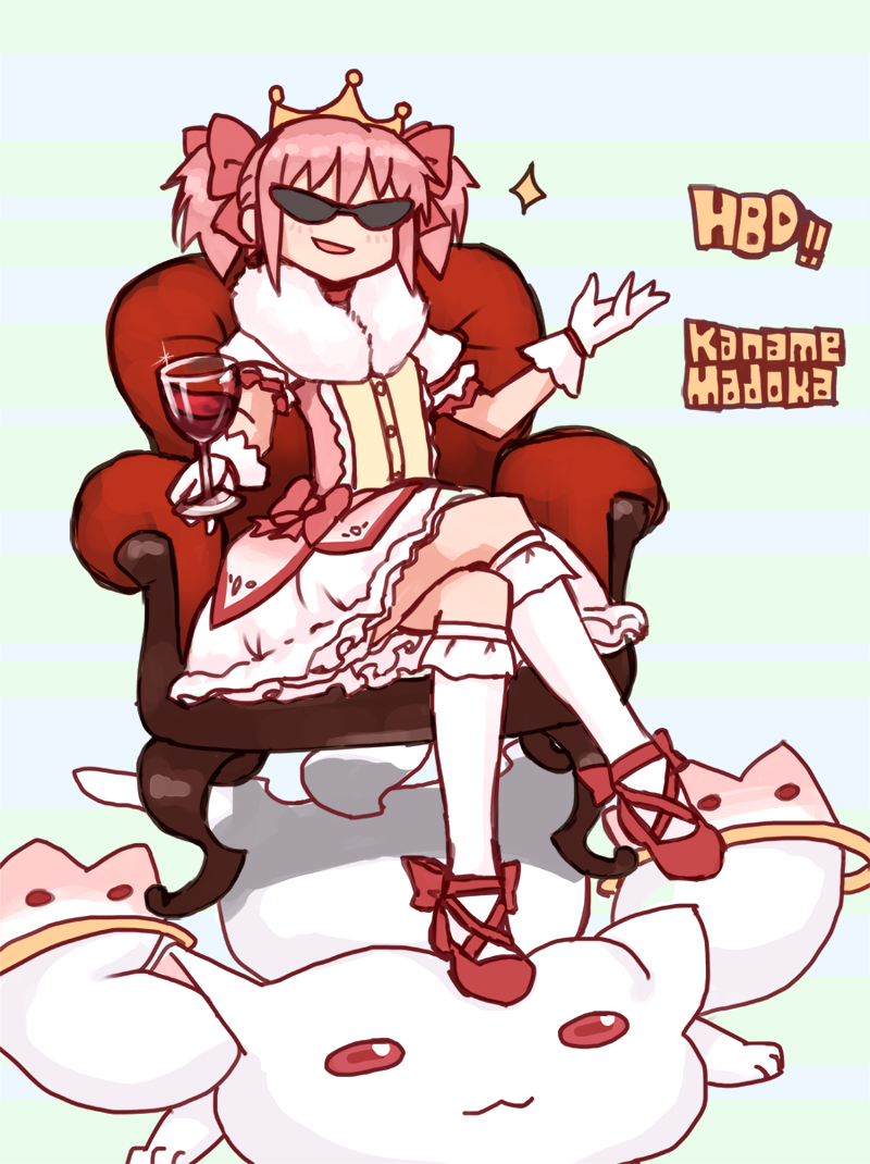 kaname madoka and kyubey (mahou shoujo madoka magica) drawn by megurimu