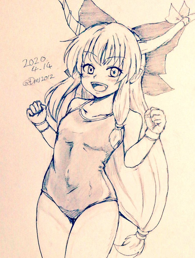 ibuki suika (touhou) drawn by d-m_(dii_emu)
