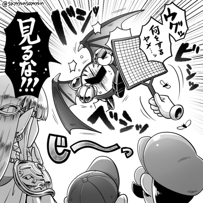 princess zelda, luigi, meta knight, and diddy kong (the legend of zelda and 6 more) drawn by sayoyonsayoyo