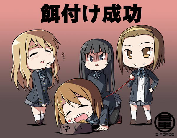 akiyama mio, hirasawa yui, tainaka ritsu, and kotobuki tsumugi (k-on!) drawn by serebi_ryousangata