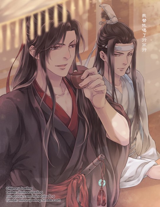 wei wuxian and lan wangji (modao zushi) drawn by minoru_(minoru_uwutemp)