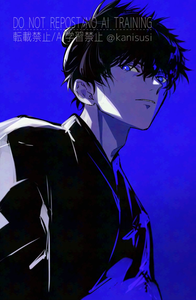 miyamoto iori (fate and 1 more) drawn by mayumi_(tsunkatsu)