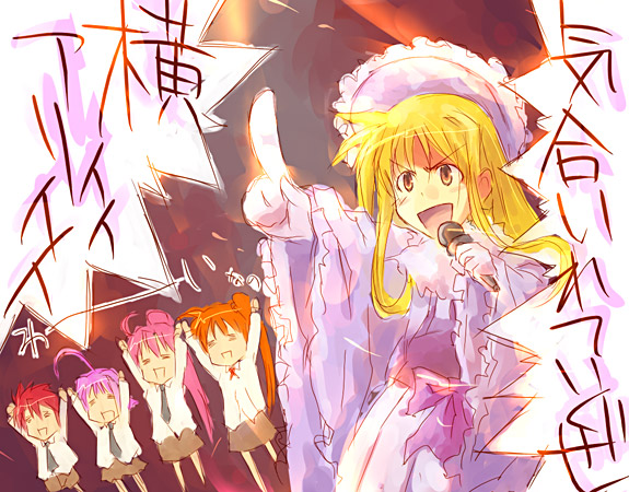 fate testarossa, takamachi nanoha, signum, caro ru lushe, erio mondial, and 1 more (lyrical nanoha and 1 more) drawn by nekokun