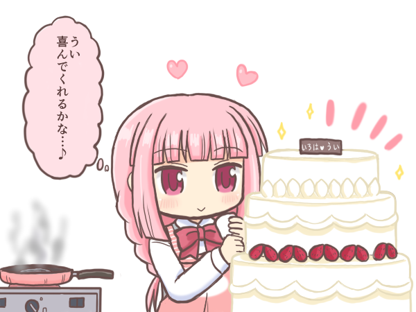 tamaki iroha (mahou shoujo madoka magica and 1 more) drawn by reverse_(bluefencer)