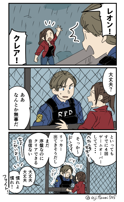 leon s. kennedy and claire redfield (resident evil and 1 more) drawn by asaya_minoru
