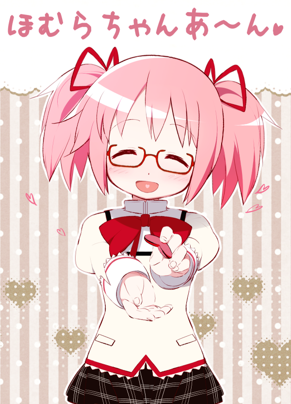 kaname madoka (mahou shoujo madoka magica) drawn by muhogame