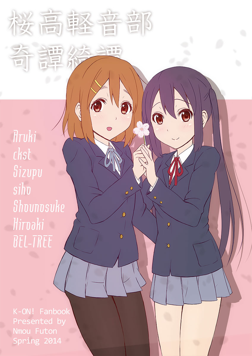 nakano azusa and hirasawa yui (k-on!) drawn by bel-tree