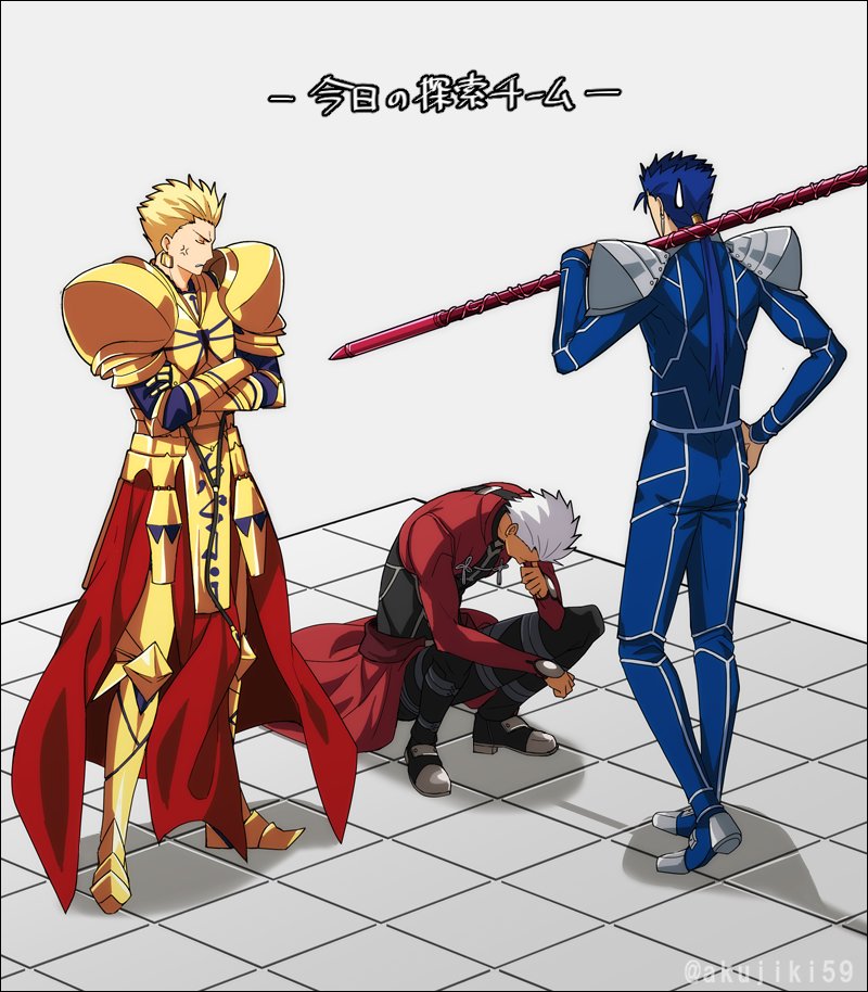gilgamesh, cu chulainn, and archer (fate and 1 more) drawn by akujiki59