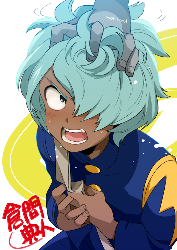 kurama norihito (inazuma eleven and 1 more) drawn by yanyo_(ogino_atsuki)