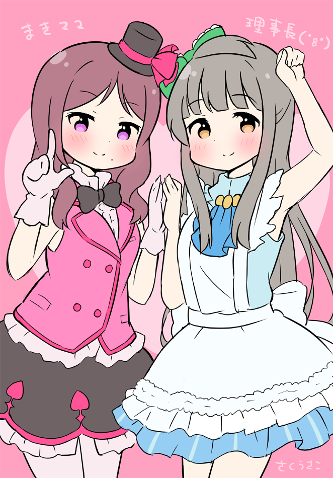 nishikino maki, minami kotori, minami kotori's mother, and nishikino maki's mother (love live! and 1 more) drawn by saku_usako_(rabbit)