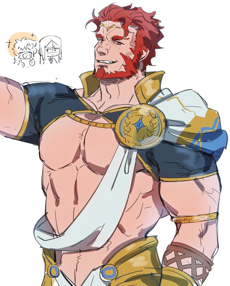 fujimaru ritsuka, iskandar, waver velvet, lord el-melloi ii, and zeus (fate and 2 more) drawn by jeje_(pixiv12541114)
