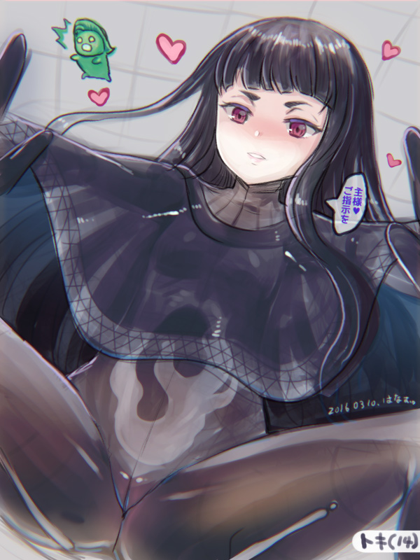 toki (shin megami tensei and 1 more) drawn by kumao_mofumofu