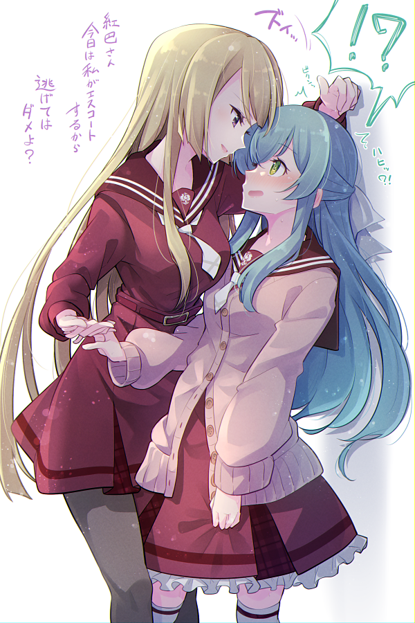 miyagawa takane and toki kureha (assault lily) drawn by morugen