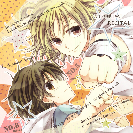 kisaragi momo and amamiya hibiya (kagerou project and 1 more) drawn by minorikoike