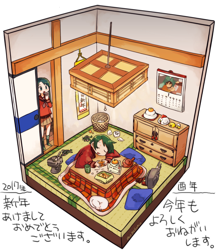 rensouhou-chan, souryuu, hiryuu, mogami, mikuma, and 1 more (kantai collection) drawn by mogamiya_honu