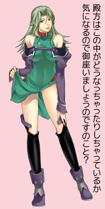 lamia loveless (super robot wars) drawn by hiyoshi_hana