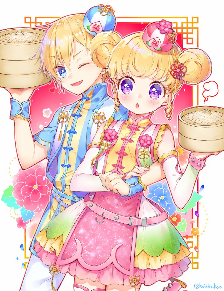 yumekawa yui and yumekawa shogo (pretty series and 2 more) drawn by touyama_soboro