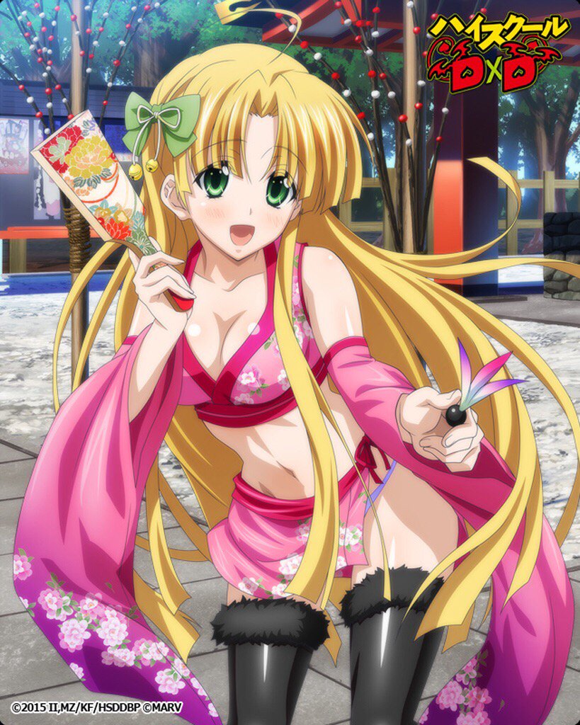 asia argento (high school dxd and 1 more)