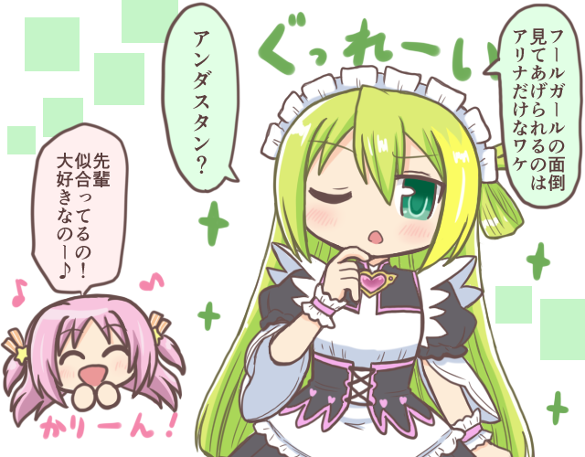alina gray, misono karin, and makino ikumi (mahou shoujo madoka magica and 1 more) drawn by reverse_(bluefencer)