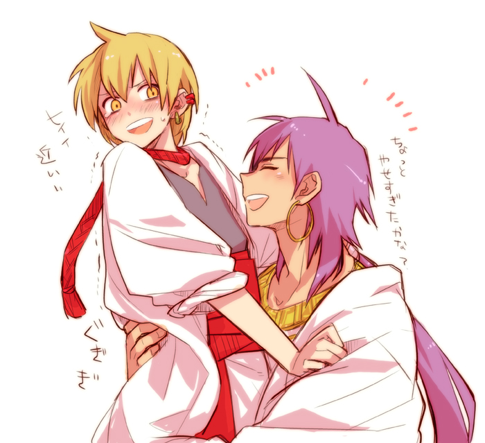alibaba saluja and sinbad (magi the labyrinth of magic) drawn by ayao77