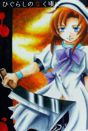 ryuuguu rena (higurashi no naku koro ni) drawn by mairu_(separation)