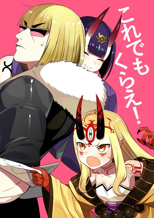 shuten douji, ibaraki douji, and sakata kintoki (fate and 2 more) drawn by kaidou_j1
