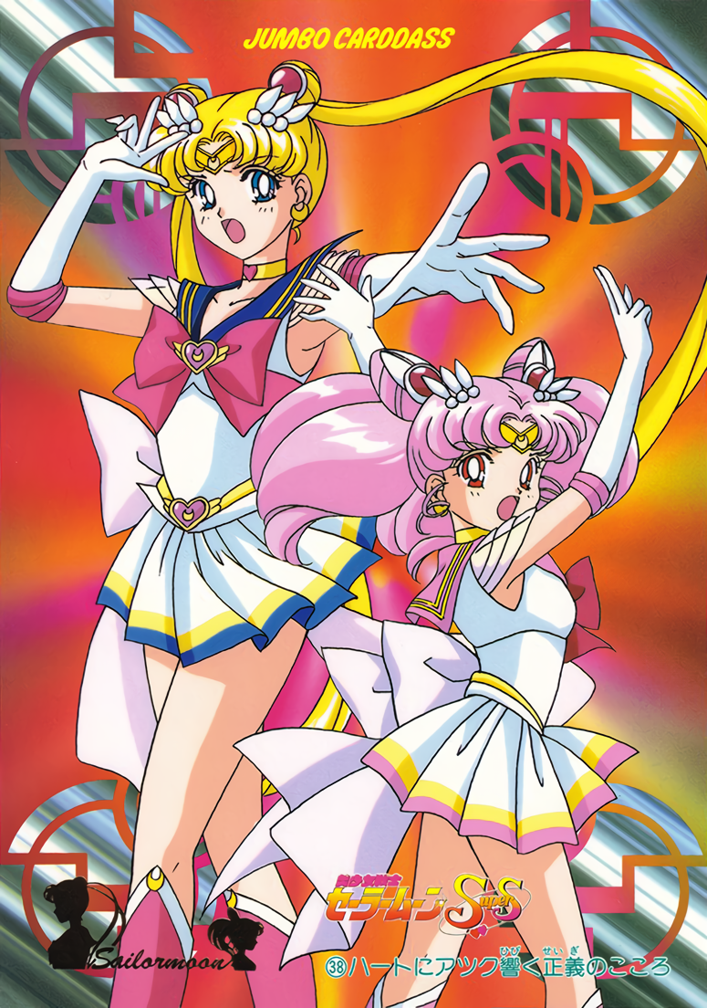 tsukino usagi, sailor moon, chibi usa, sailor chibi moon, super sailor moon, and 1 more (bishoujo senshi sailor moon and 1 more) drawn by itou_ikuko