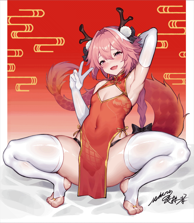 astolfo (fate and 1 more) drawn by miharu_(971794372)