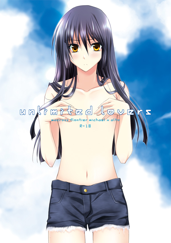 saotome alto (macross and 1 more) drawn by momoco