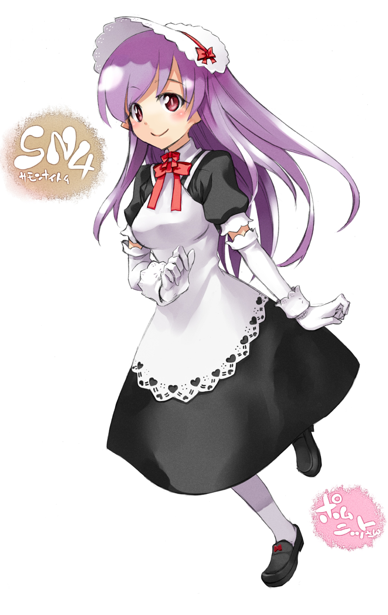 pomnit (summon night and 1 more) drawn by kurose_kousuke
