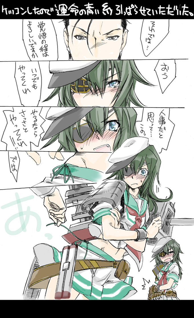admiral and kiso (kantai collection) drawn by kai_(akamekogeme)