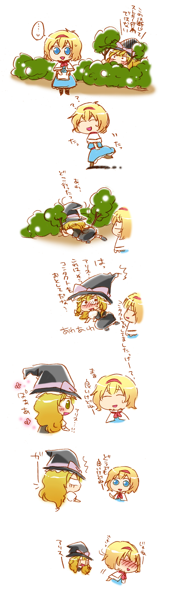 kirisame marisa and alice margatroid (touhou) drawn by yamamoto_(pixiv517964)