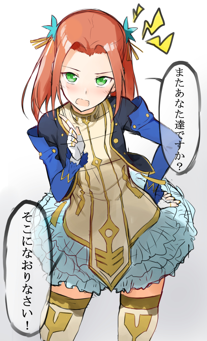 eleanor hume (tales of and 1 more) drawn by akitaka_akita
