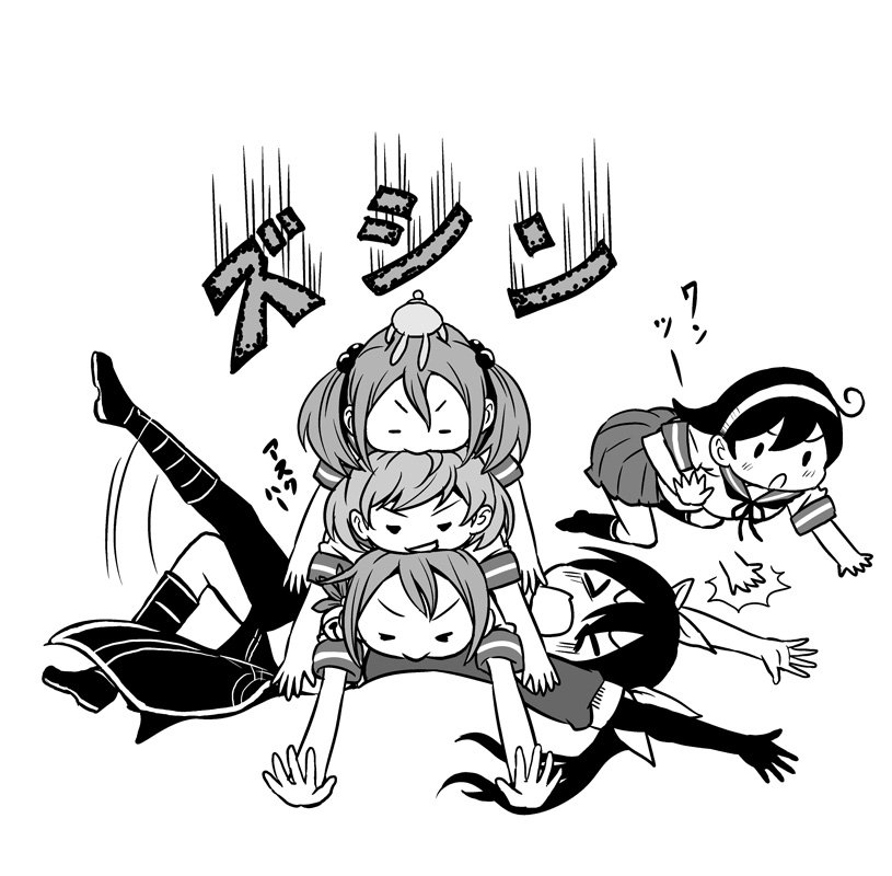 ushio, akebono, sazanami, oboro, and tone (kantai collection) drawn by saiguchi_otoufu