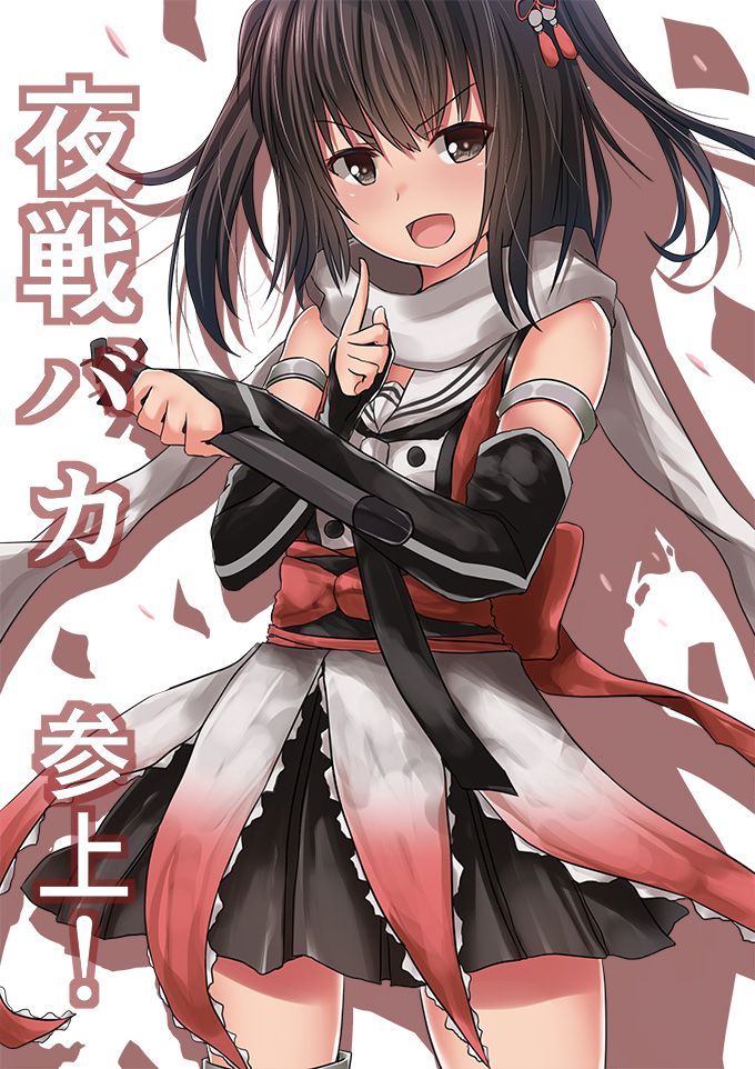sendai and sendai kai ni (kantai collection) drawn by tai_(nazutai)