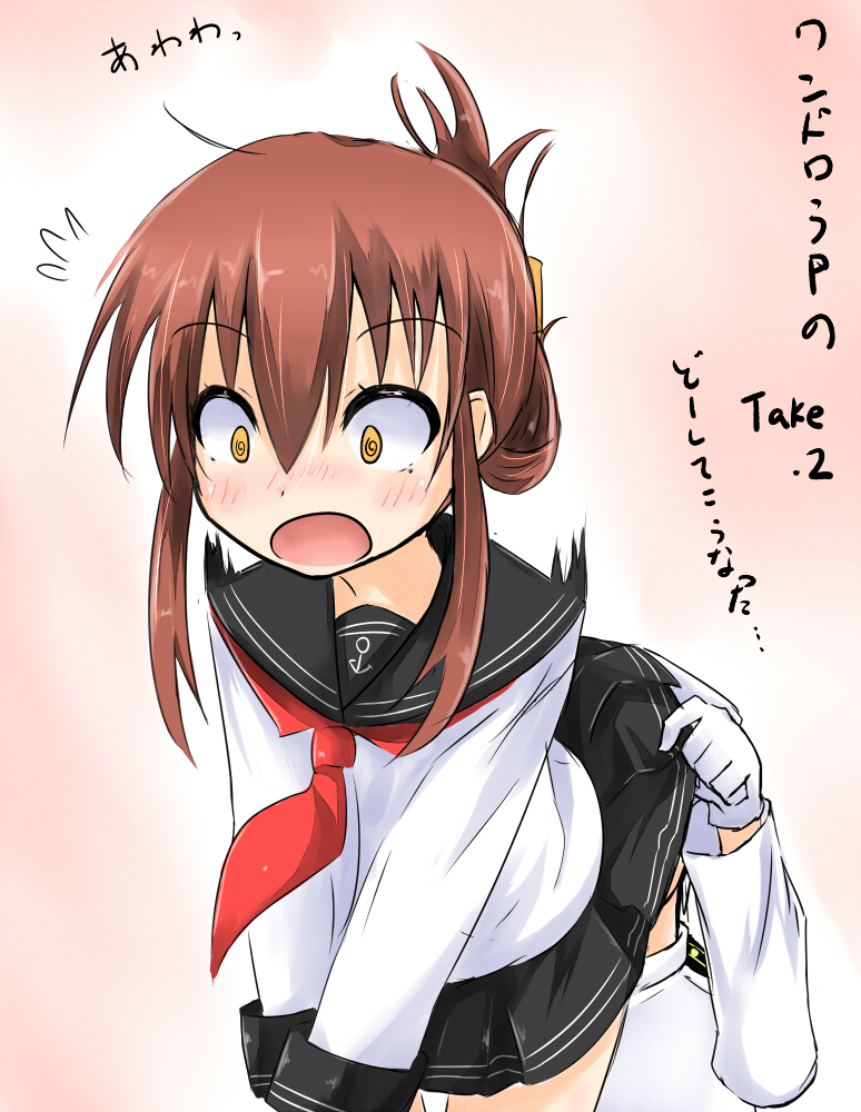 admiral and inazuma (kantai collection) drawn by hino_(2nd_life)