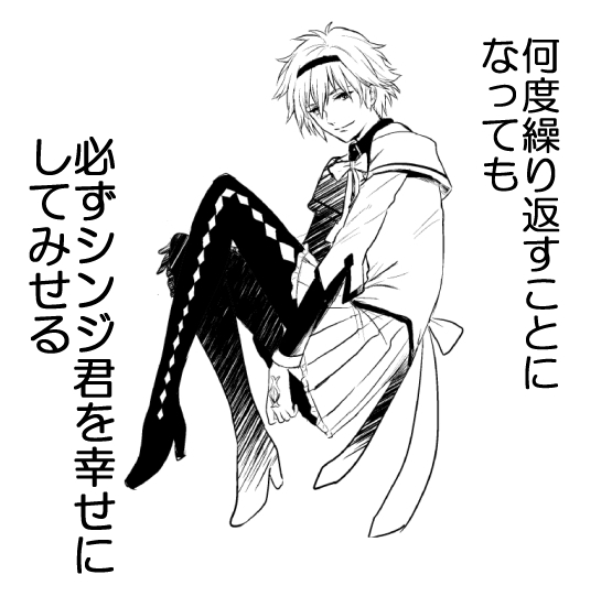 akemi homura and nagisa kaworu (mahou shoujo madoka magica and 1 more) drawn by ris