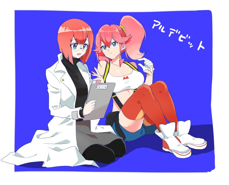aina ardebit and heris ardebit (promare) drawn by skn20662941