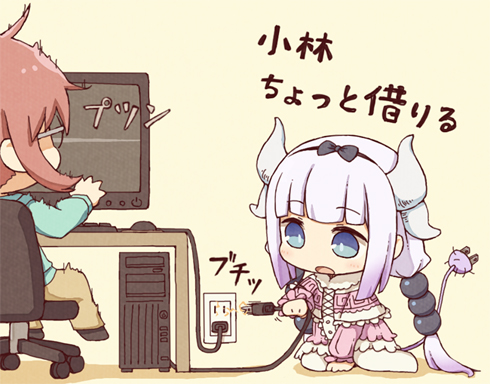 kanna kamui and kobayashi (kobayashi-san chi no maidragon) drawn by kata_meguma