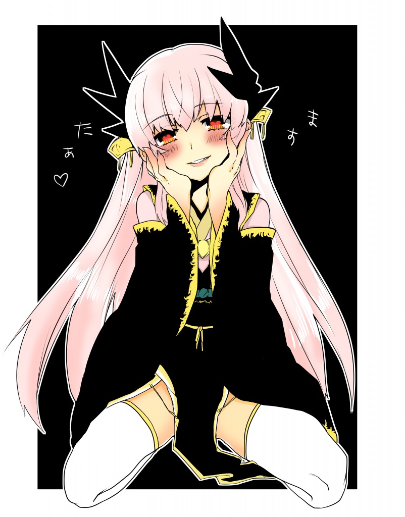 kiyohime (fate and 1 more) drawn by higaragi